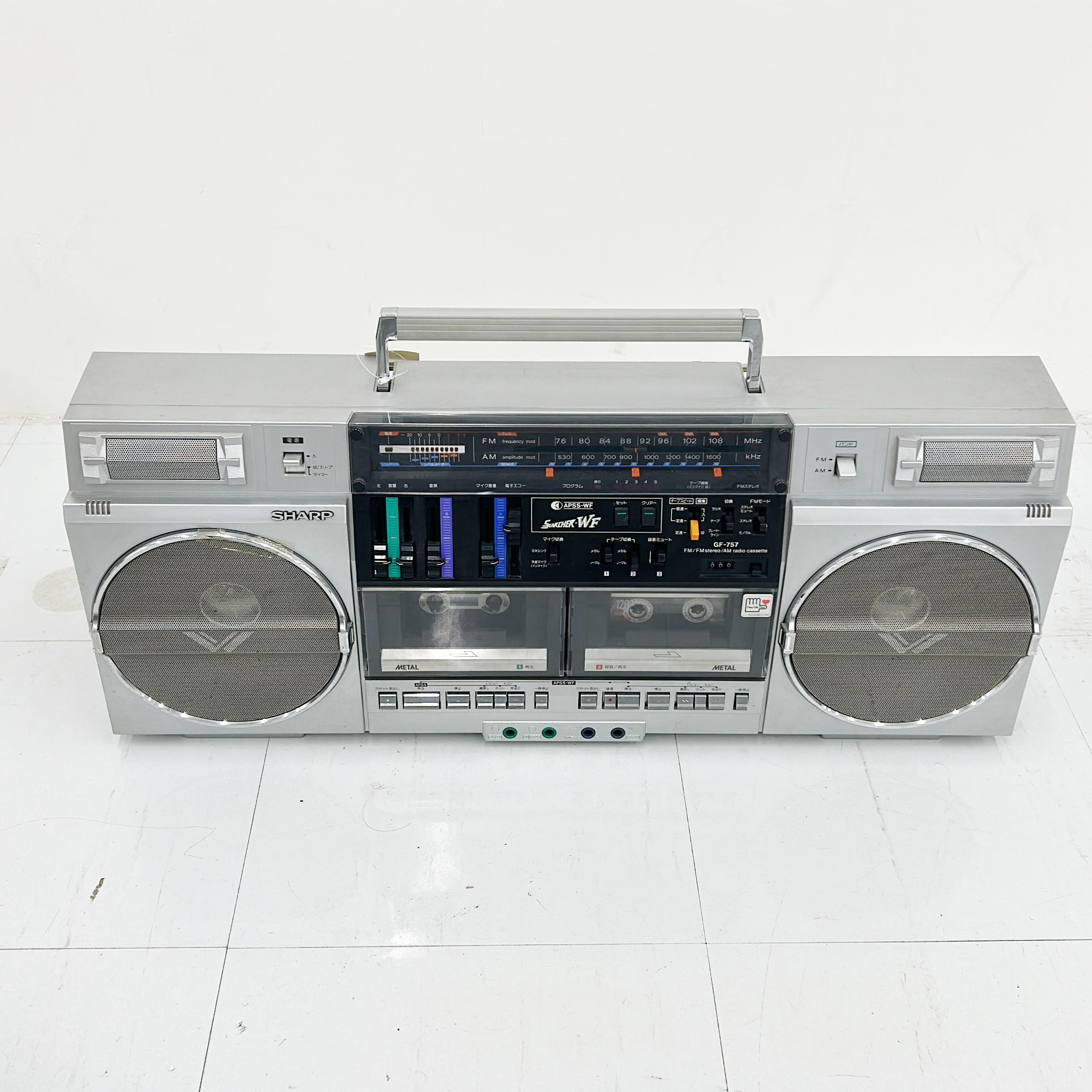 【出張買取】ラジカセ SHARP GF-757