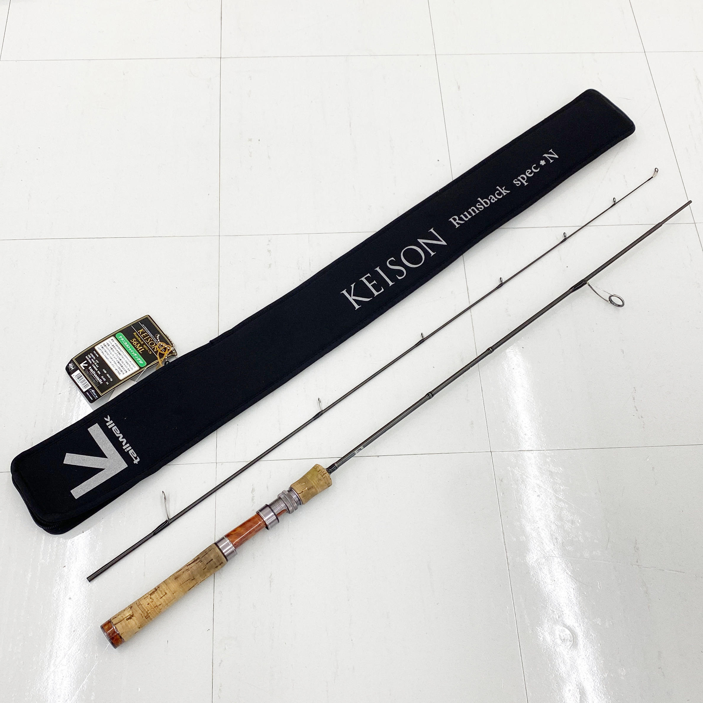 【買取】 釣り具　KEISON SPEC-N 56ML