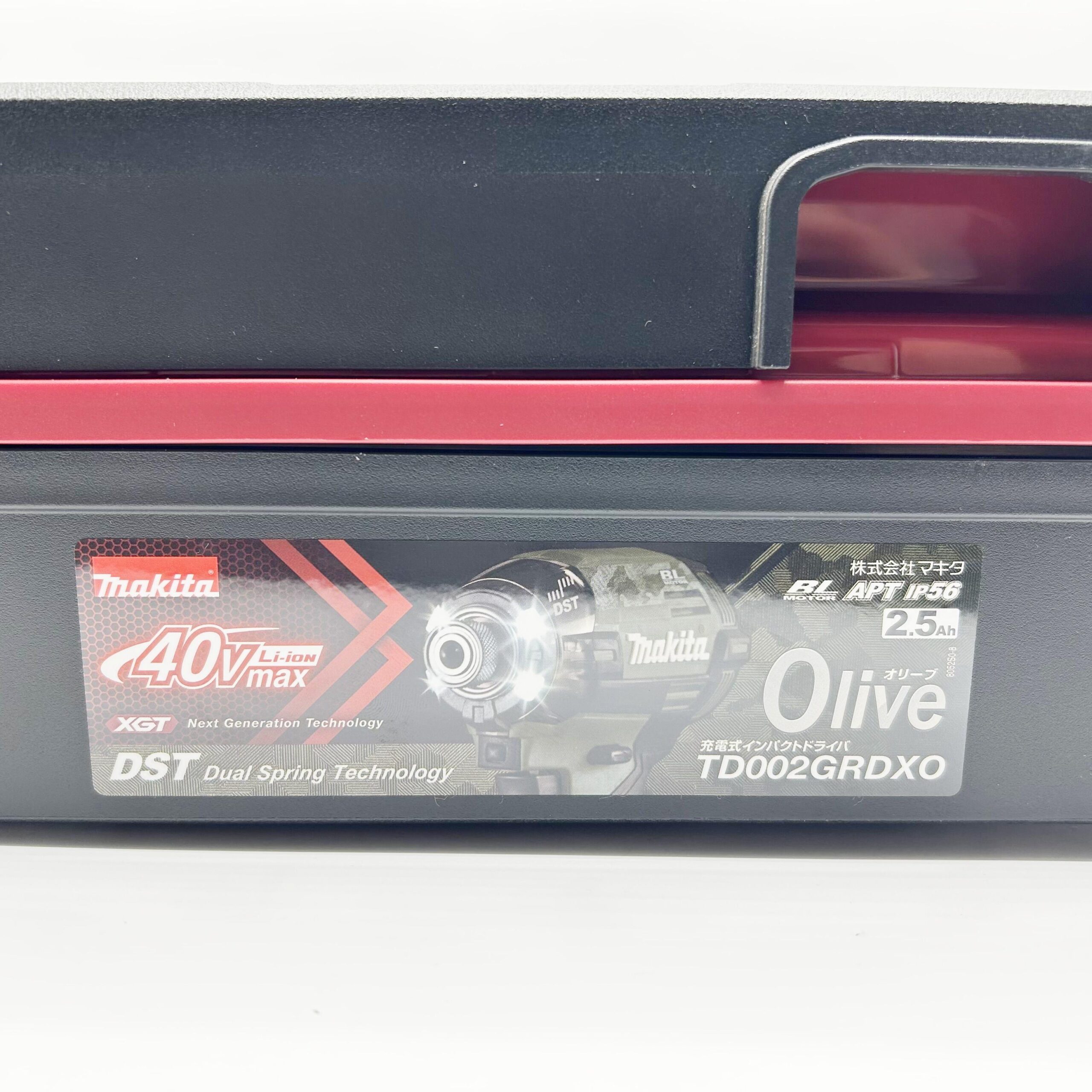 【質預かり】 工具 Makita（マキタ）インパクトドライバ