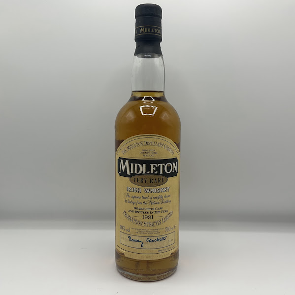 【買取】 ウィスキー ミドルトン ベリーレア 1991