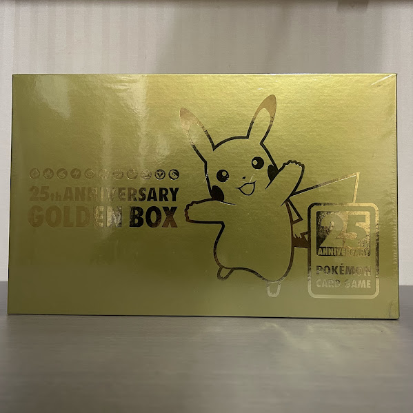 【質預かり】 ポケモンカード　ゴールデンボックス　未開封