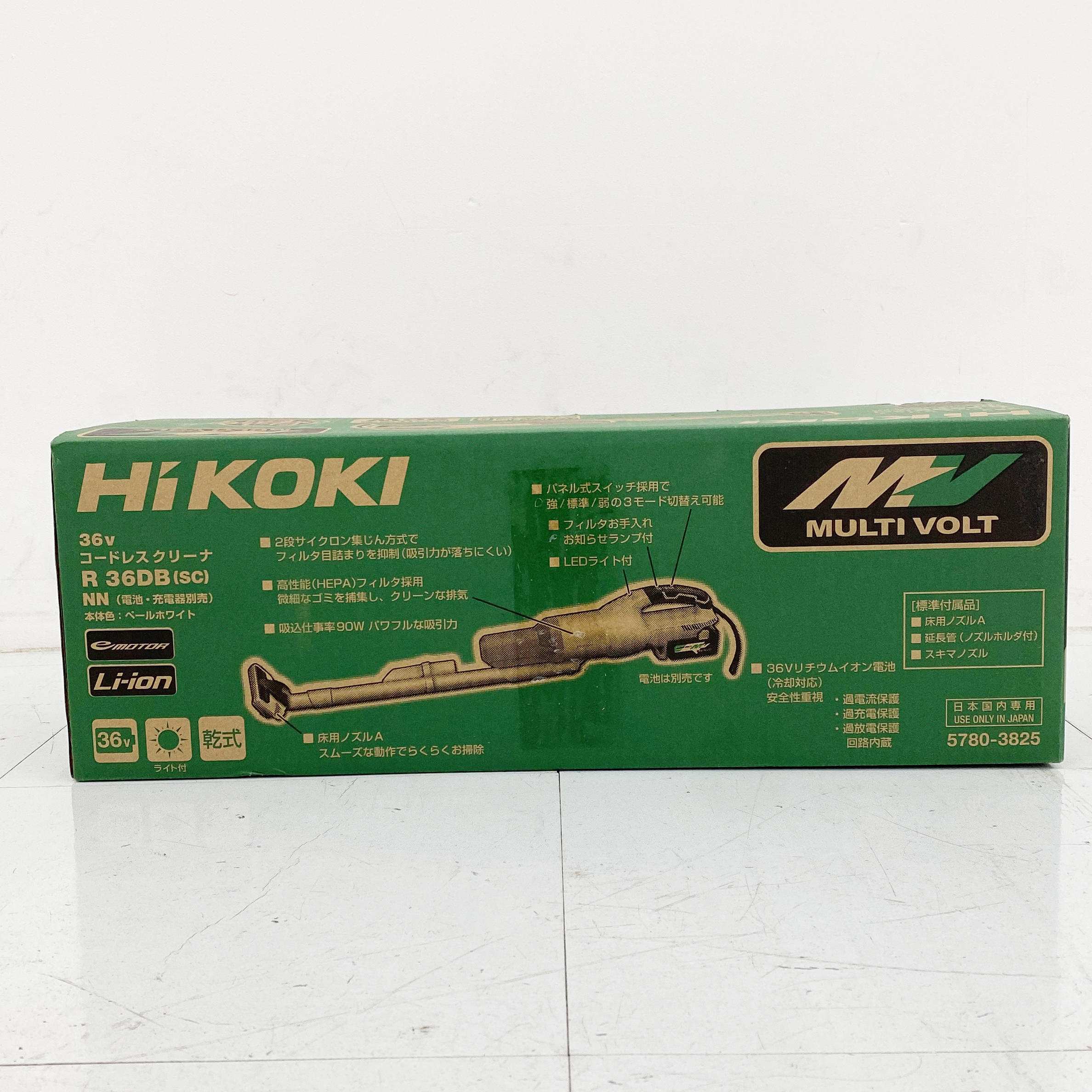 【買取】工具 HiKOKI(ハイコーキ) コードレスクリーナー