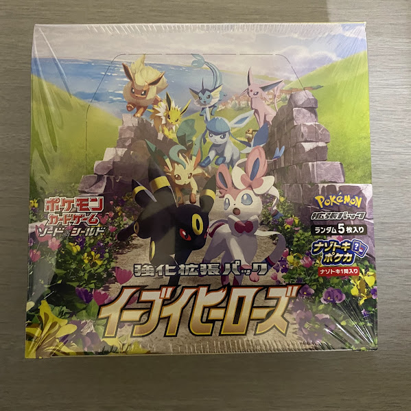 【質預かり】 トレカ　ポケモンカード　イーブイヒーローズBOX