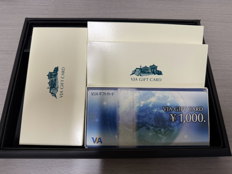 【買取】 商品券 VJAギフトカード