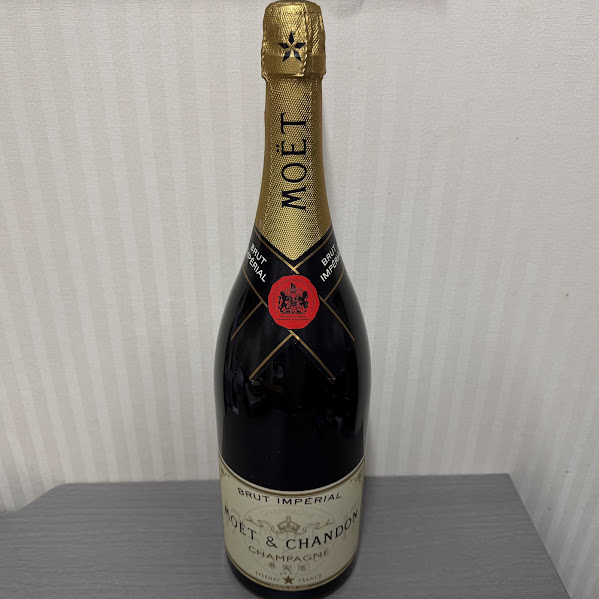 【買取】 お酒　シャンパン モエ・エ・シャンドン