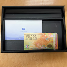【買取】 金券 JCBギフトカード　5000円券