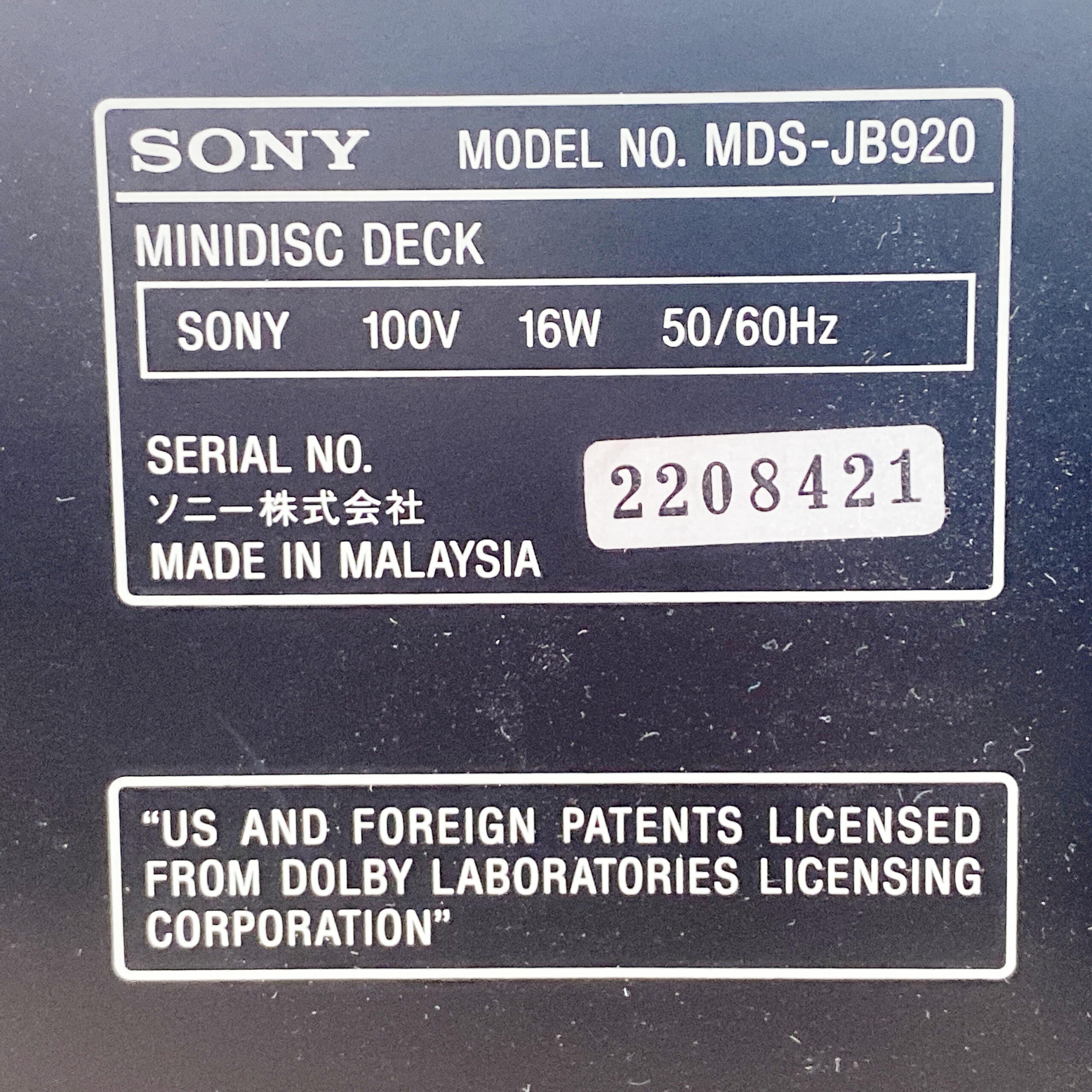 SONY MDデッキ MDS-JB920 本体