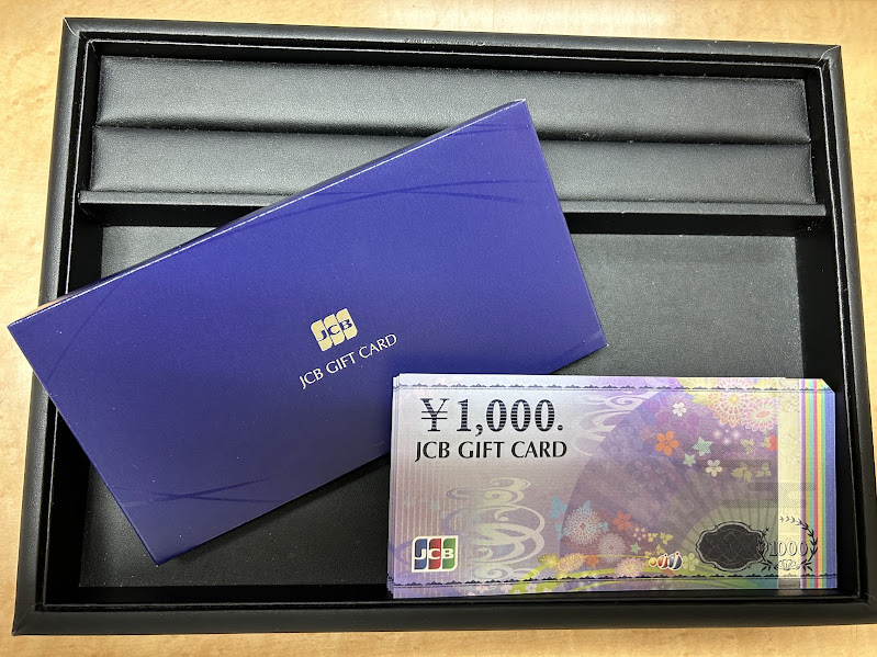 【買取】 金券　JCBギフト　1000円券