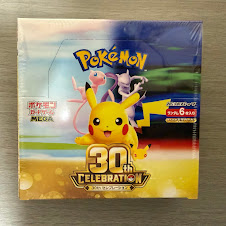 【買取】 ポケモンカード 30th CELEBRATION BOX